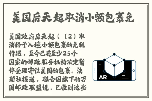 暴躁老阿姨csgo