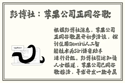 国色天香在线视频观看播放