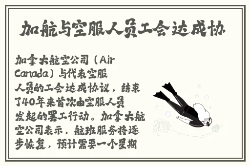 锕锵锵锵铜铜铜铜好痛